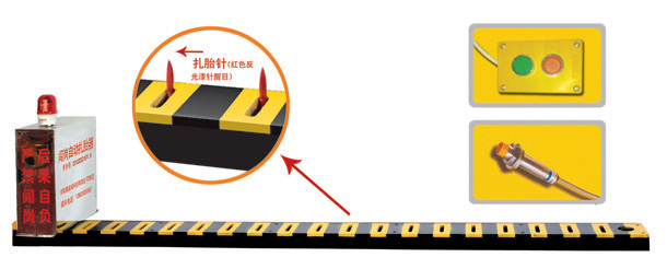 咸丰县V3嵌入式闯岗自动扎胎器/阻车器
