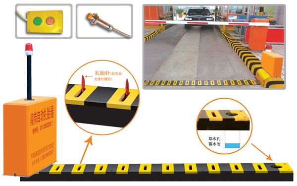 咸丰县V5 嵌入式闯岗自动扎胎器（阻车器）